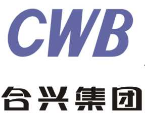 2020合興汽車(chē)電子(太倉(cāng))有限公司藍(lán)領(lǐng)專(zhuān)場(chǎng)招聘會(huì)