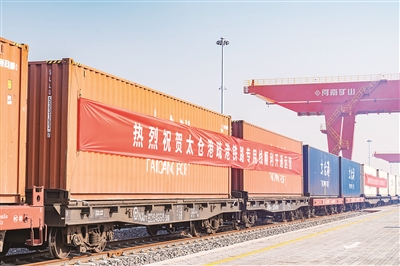 六國(guó)碼頭跨入“鐵水聯(lián)運(yùn)”新時(shí)代