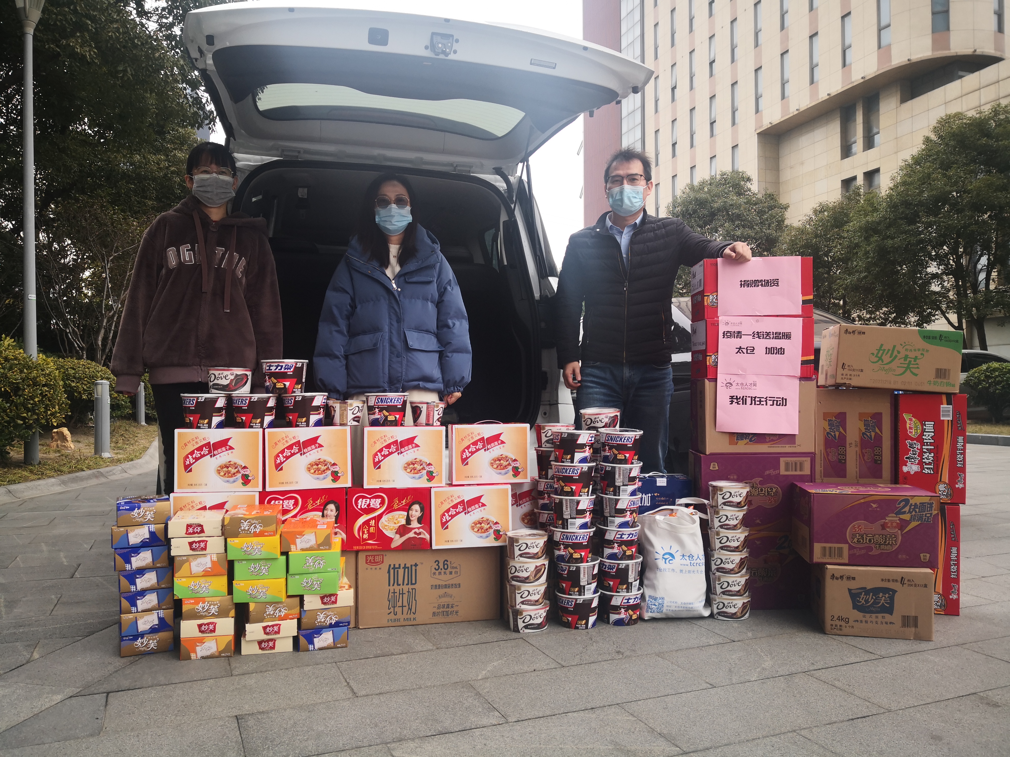 抗劑疫情，太倉陽光人才網(wǎng)在行動(dòng)