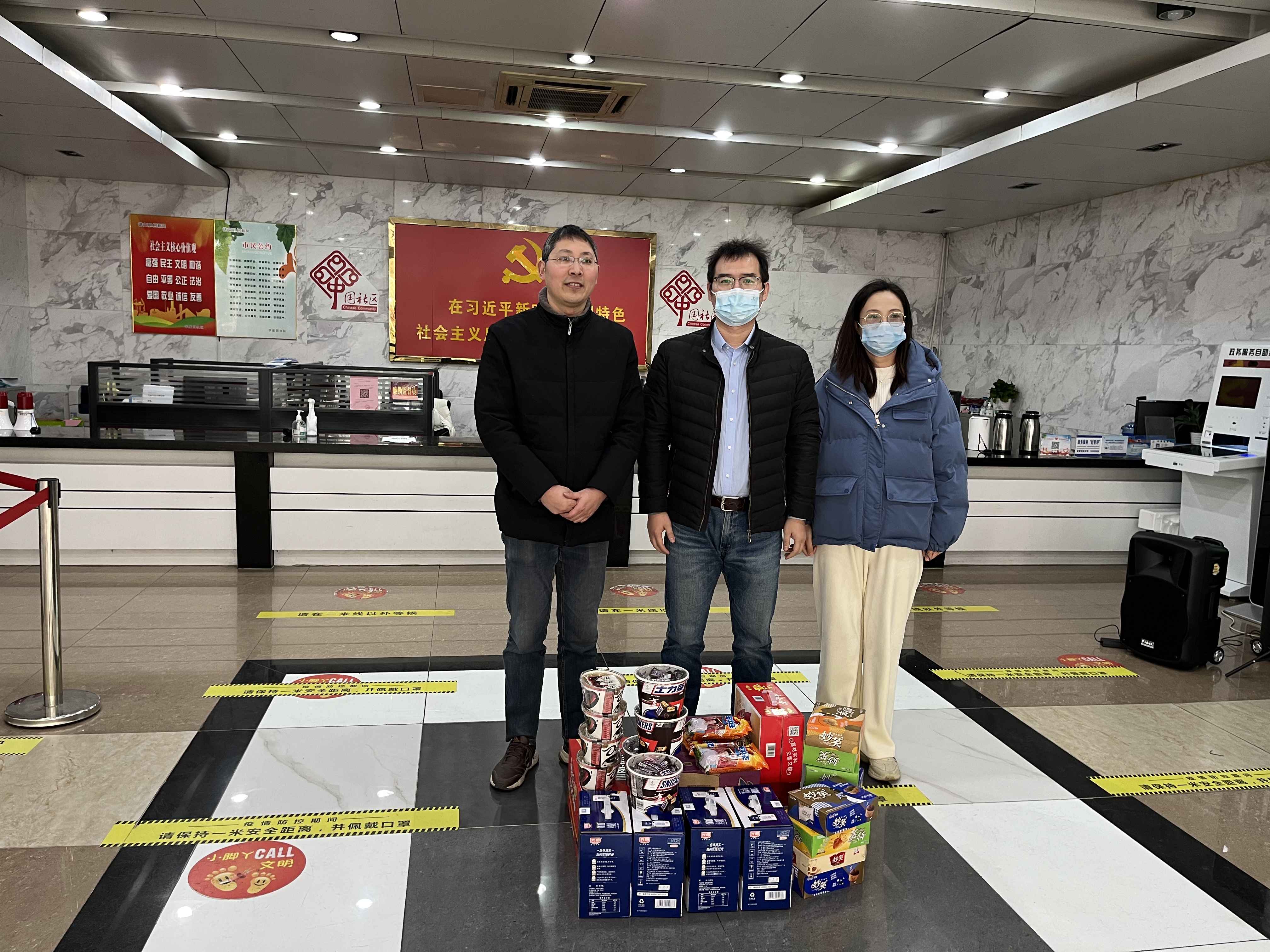 抗劑疫情，太倉陽光人才網(wǎng)在行動(dòng)