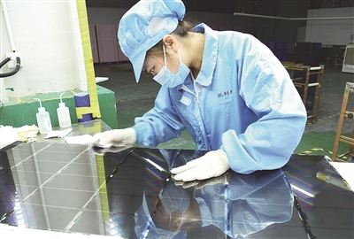 顯示器玻璃年產(chǎn)9600萬片