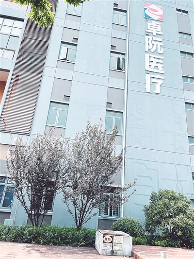 卓阮醫(yī)療“醫(yī)用生物膜”獨(dú)領(lǐng)風(fēng)騷