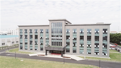 旭川化學(xué)旭日朝霞映百川