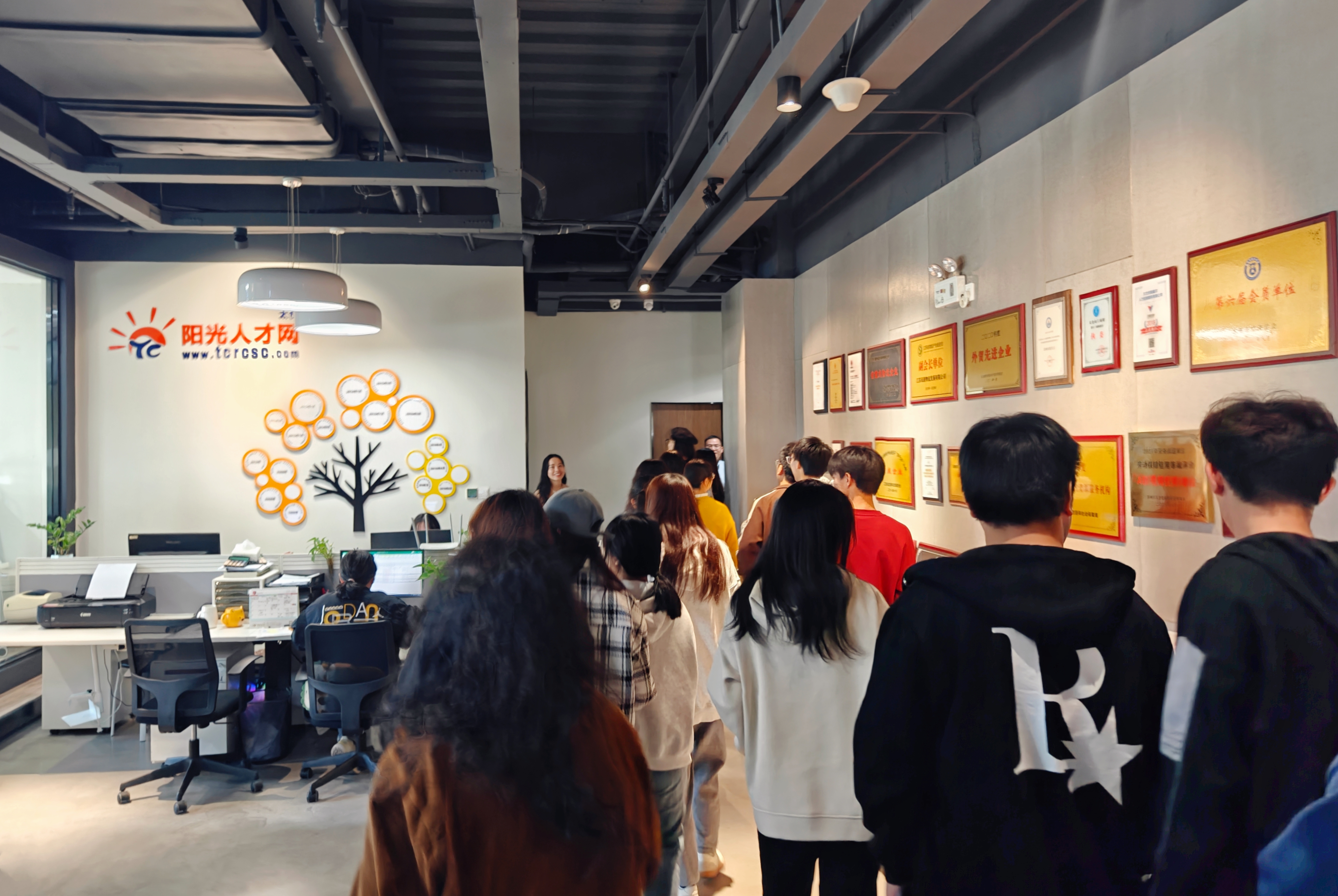 人力資源專業(yè)學(xué)生赴陽(yáng)光太倉(cāng)人才網(wǎng)基地——開(kāi)展“師生進(jìn)企業(yè)”教學(xué)實(shí)踐活動(dòng)