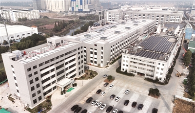 瑞高新材料二期即將啟用