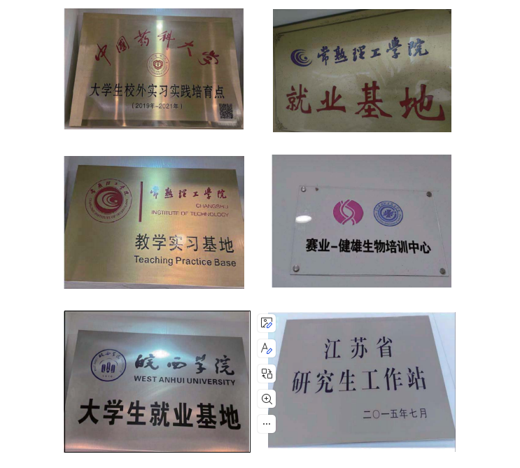 沙溪這家企業(yè)獲評(píng)“小巨人”