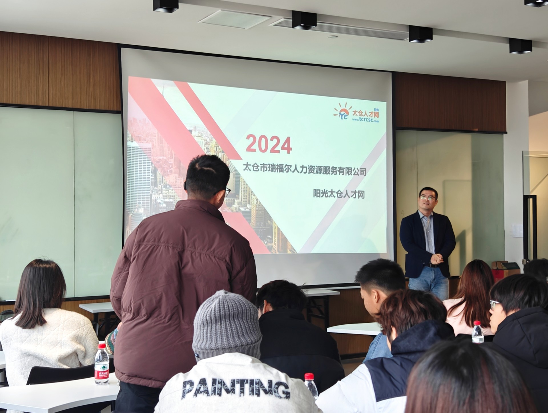 陽光太倉人才網(wǎng)助力未來精英，健雄學(xué)院學(xué)子深入探訪交流