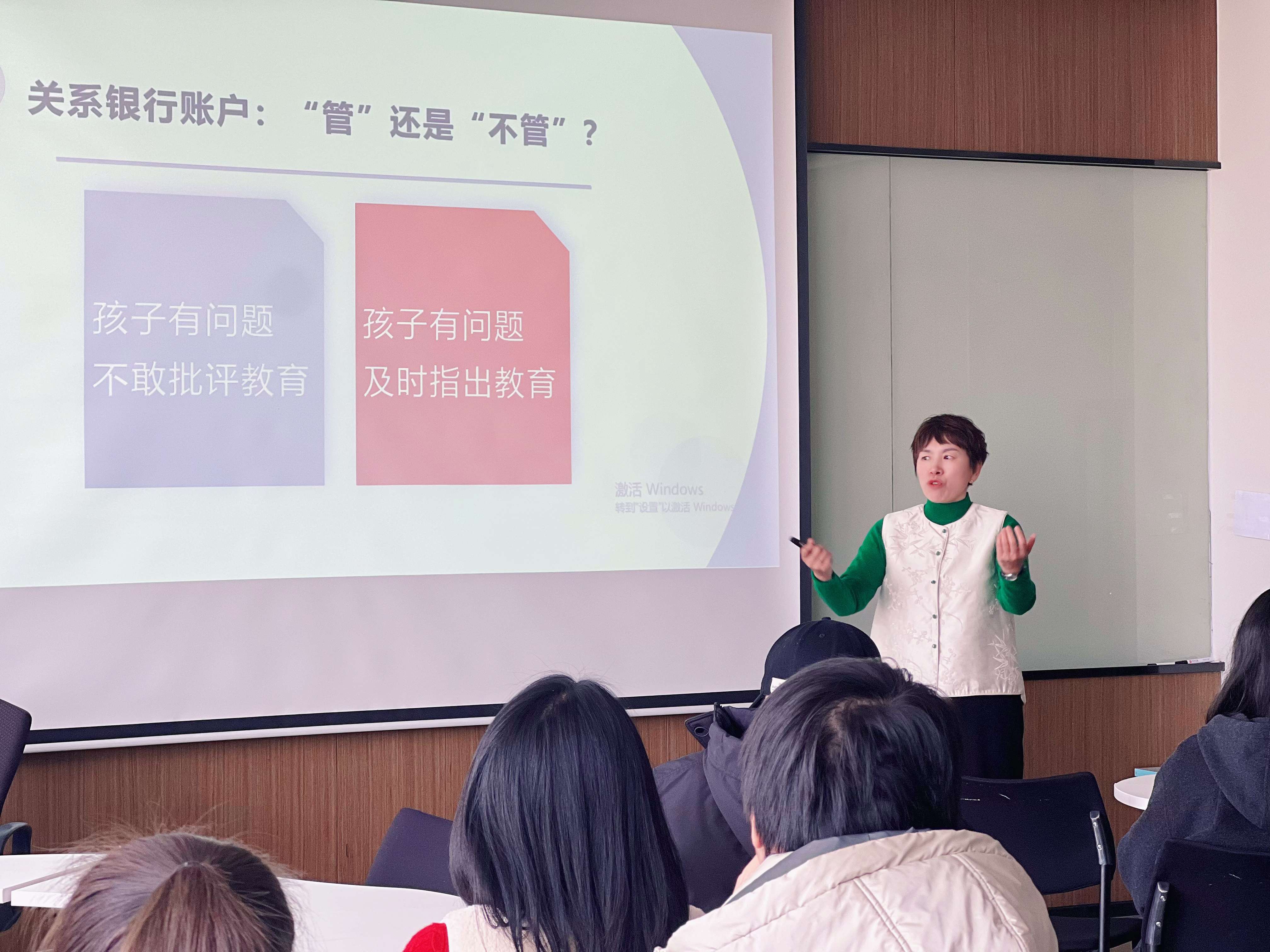 訊唐物流2025年關(guān)注員工家庭，肖廣艷講座點(diǎn)亮親子溝通之路