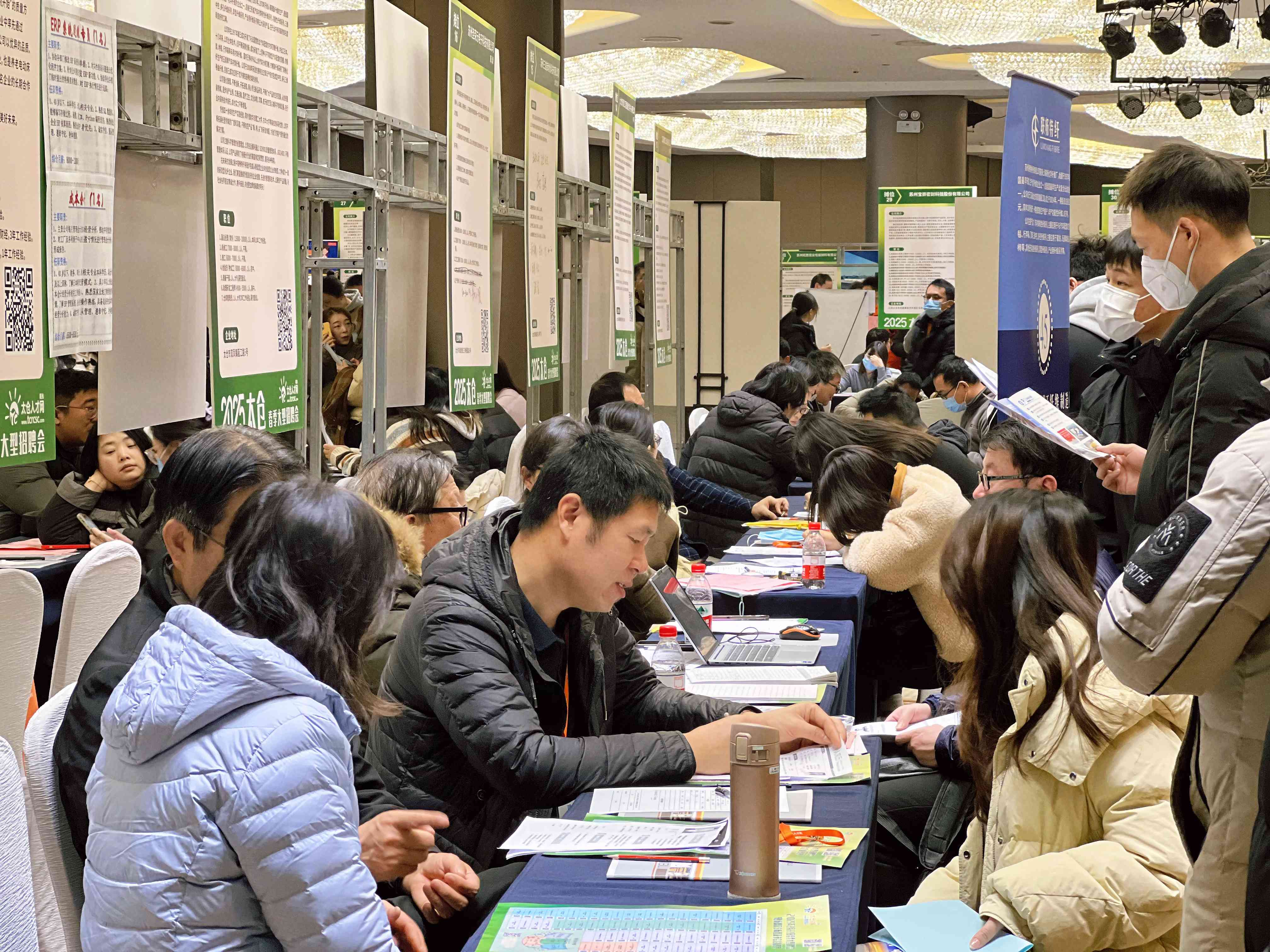 2025太倉(cāng)春季招聘會(huì)：陽(yáng)光領(lǐng)航，開(kāi)啟就業(yè)新征程