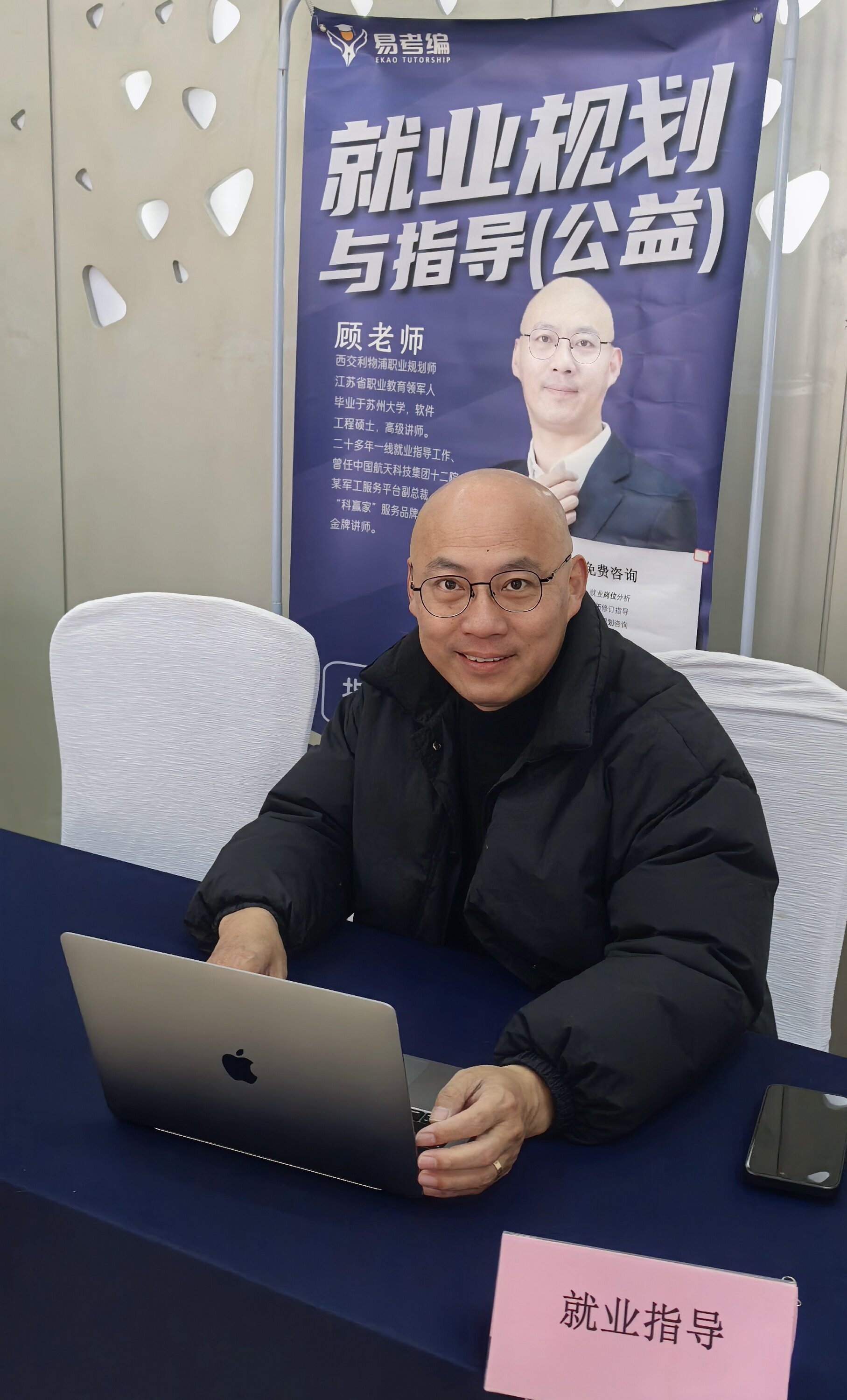 2025太倉(cāng)春季招聘會(huì)：陽(yáng)光領(lǐng)航，開(kāi)啟就業(yè)新征程