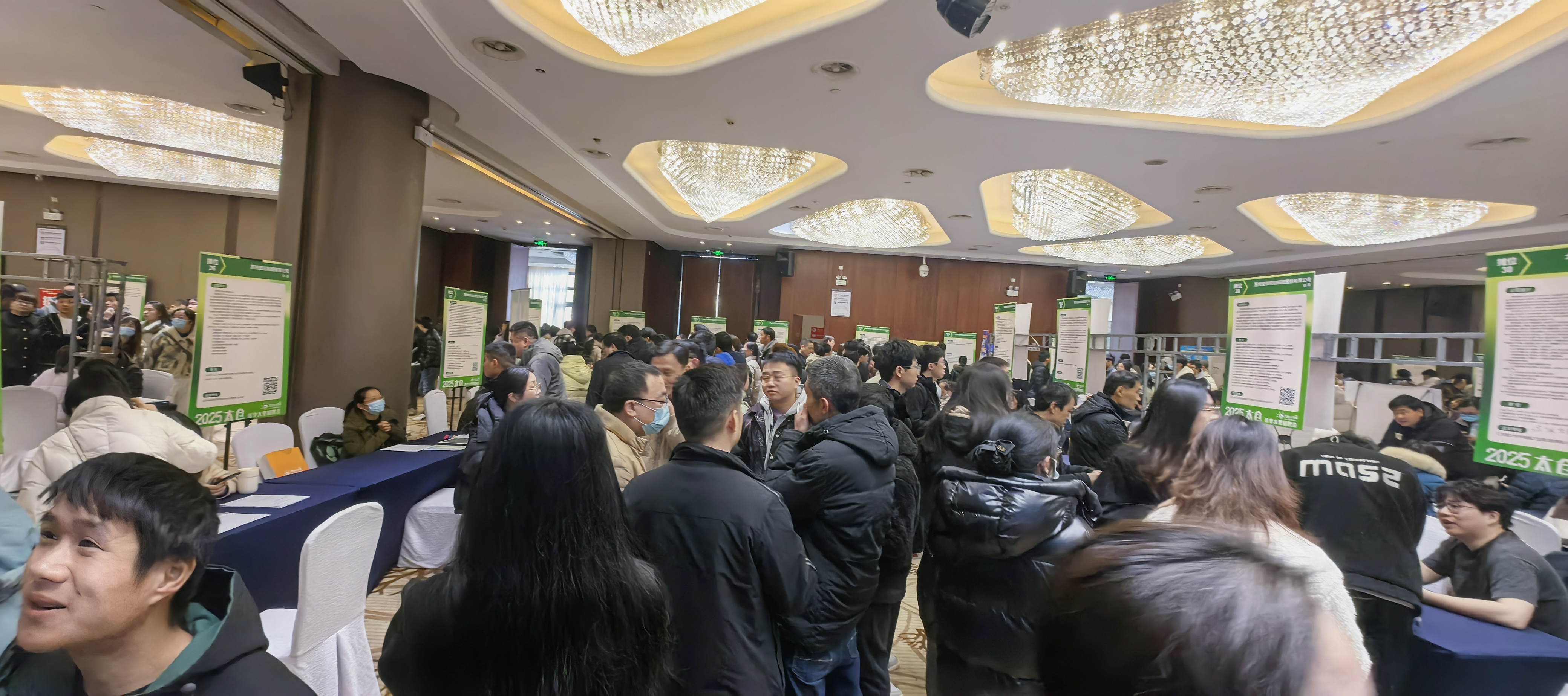 陽(yáng)光領(lǐng)航，開(kāi)啟就業(yè)新征程——2025太倉(cāng)春季招聘會(huì)圓滿落幕