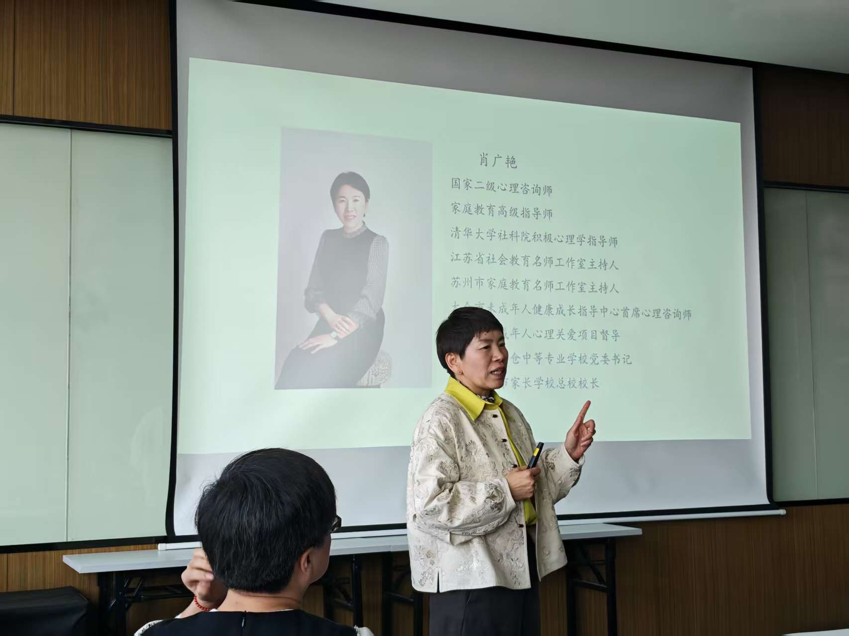 積極心態(tài)點燃學習動力