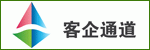 蘇州客企企業(yè)管理有限公司