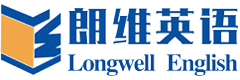 太倉(cāng)市朗維語(yǔ)言培訓(xùn)有限公司