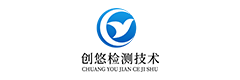 蘇州創(chuàng)悠檢測技術有限公司