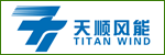 天順風能（蘇州）股份有限公司