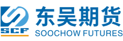 東吳期貨有限公司蘇州市太倉(cāng)營(yíng)業(yè)部